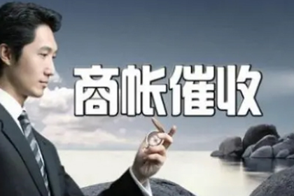 无力偿还1万信用卡贷款，如何申请分期停息处理？